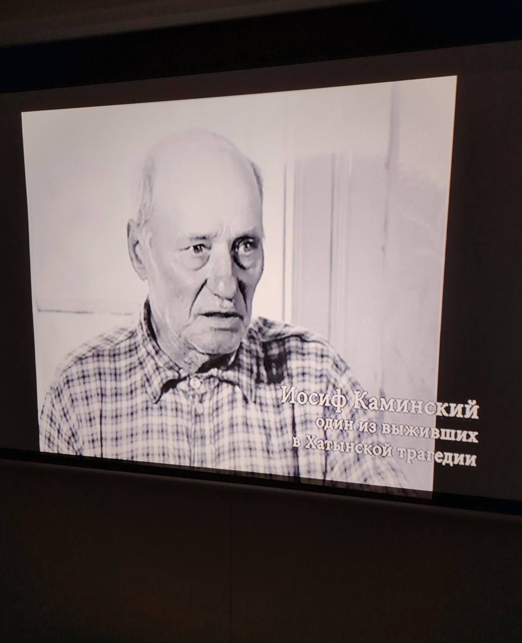 photo 2026-02-06 10-26-56