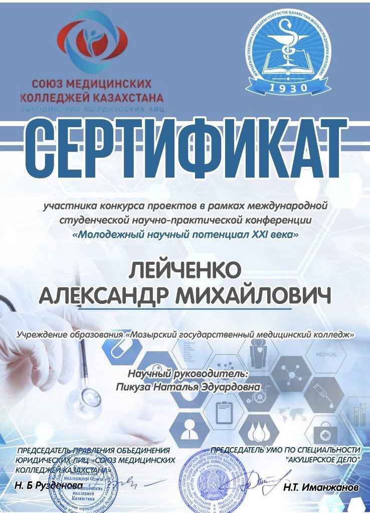 photo 2026-02-13 13-11-04