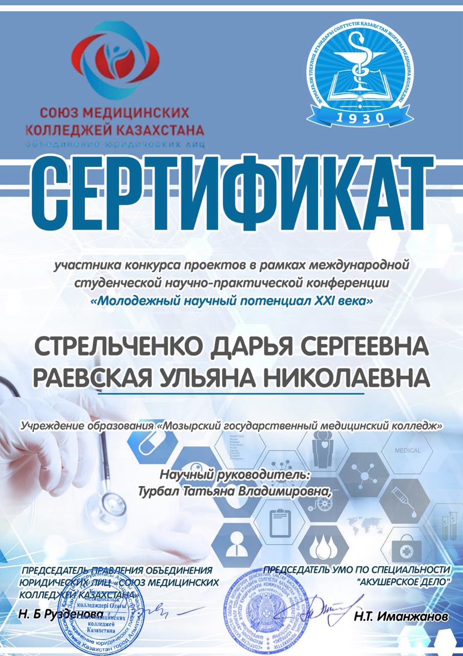 photo 2026-02-13 13-14-09