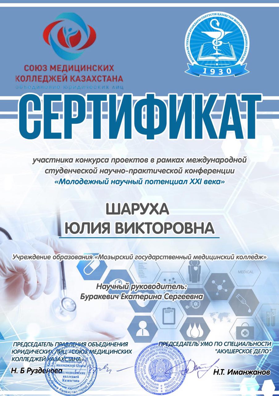 photo 2026-02-13 13-15-20