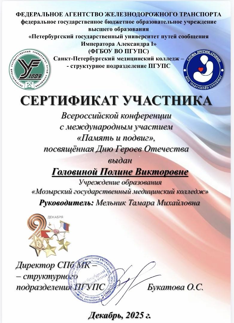 photo 2026-02-13 13-16-22