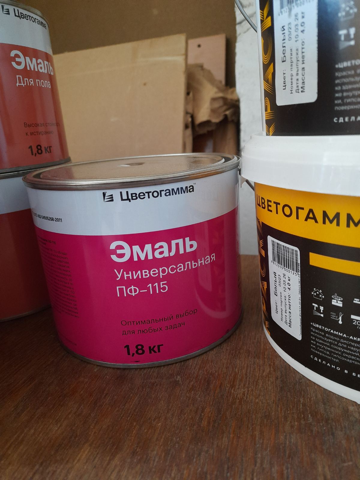 IMG-5491392c59a128975782d4da0ae4cfbd-V