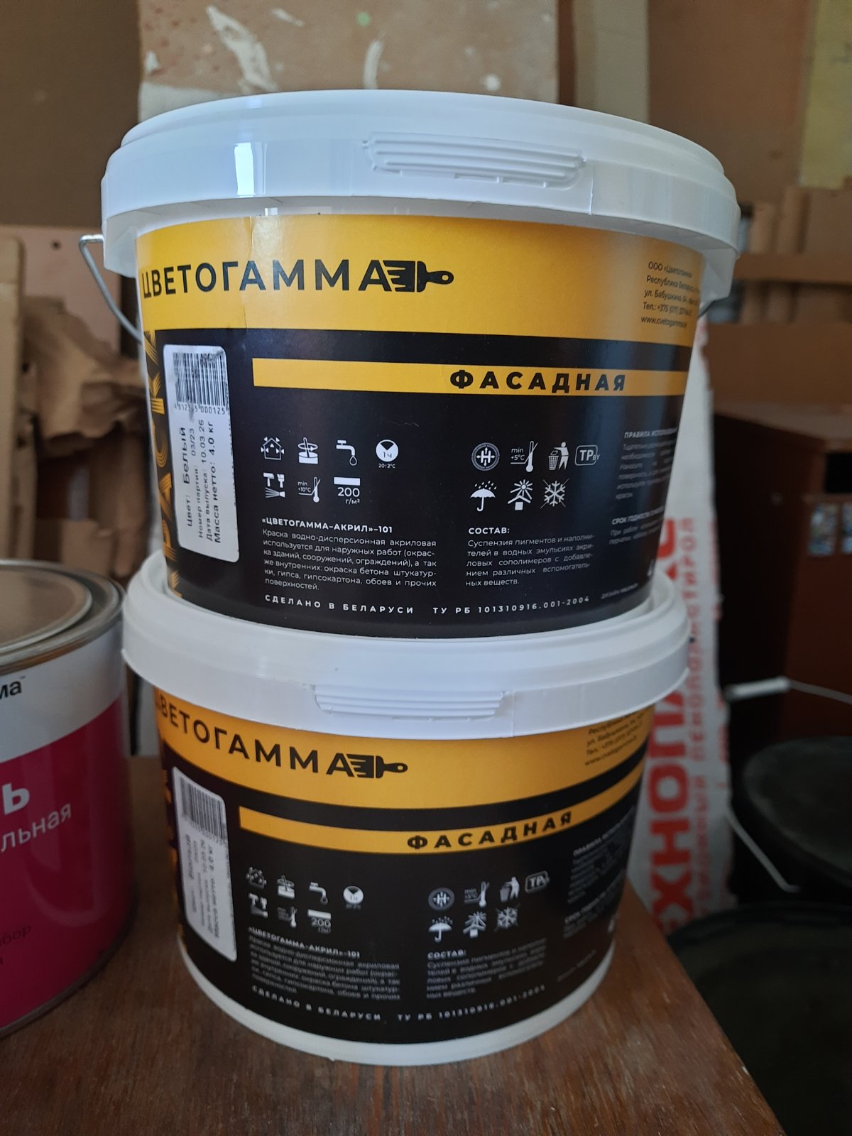 IMG-748cb11c6300affe752c25465c1a3fe8-V