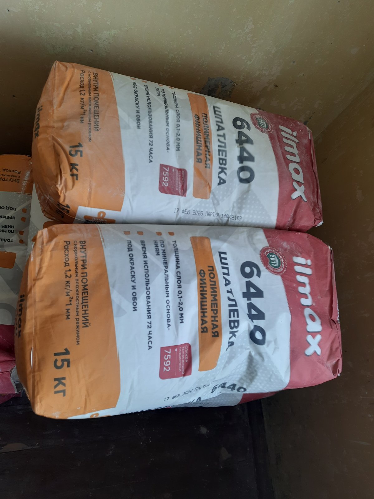 IMG-b9b3a8976d8ea7dcacb951398fda47ab-V