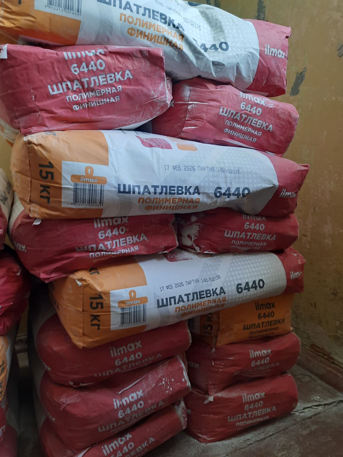 IMG-dbc8bd9fd835502d689d0910a1173ae3-V