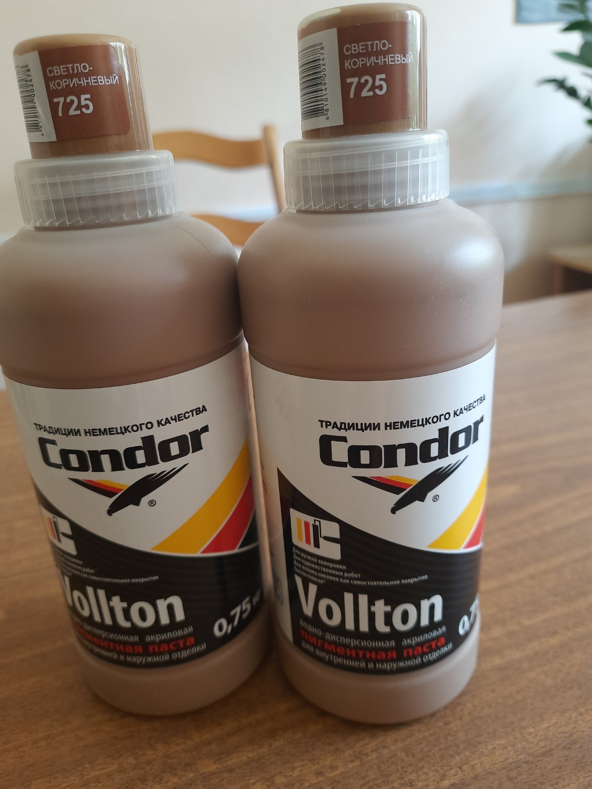 IMG-edec32cbe88d39597ab607796977cef5-V