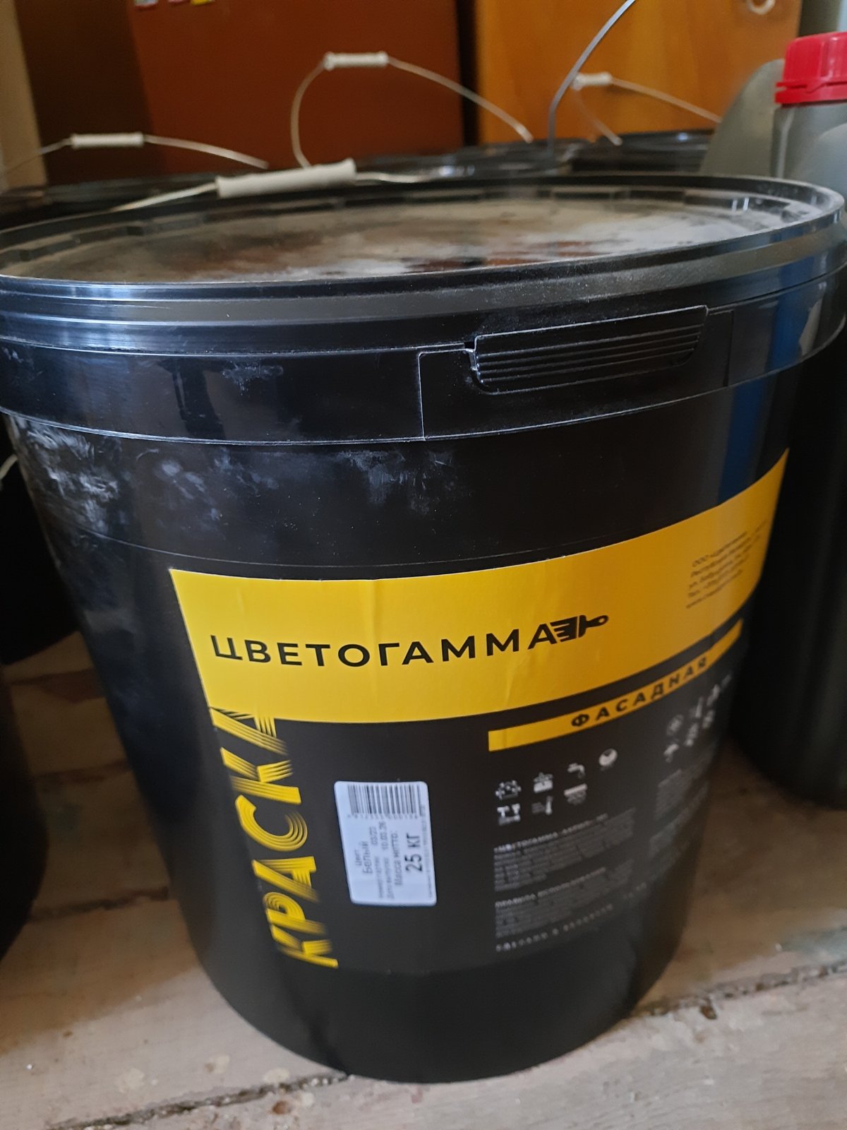 IMG-f0b3e014e698f65891813761376fbd60-V