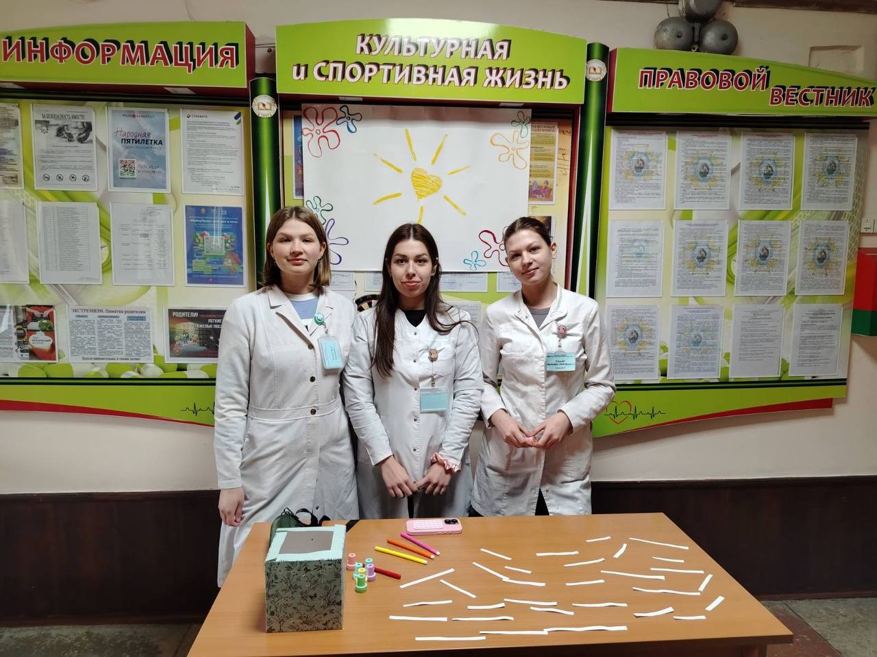 photo 2026-04-15 20-28-24