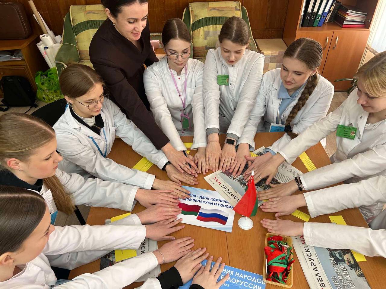 photo 2026-04-15 20-28-26