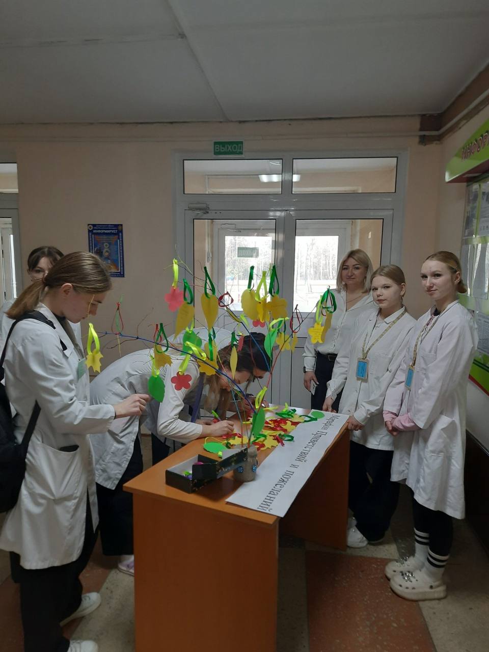 photo 2026-04-15 20-28-30