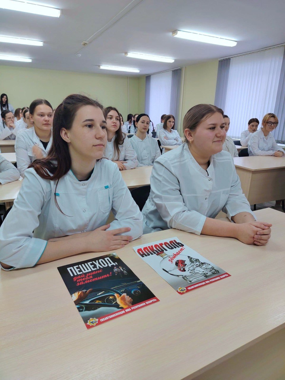 photo 2026-02-25 19-34-23