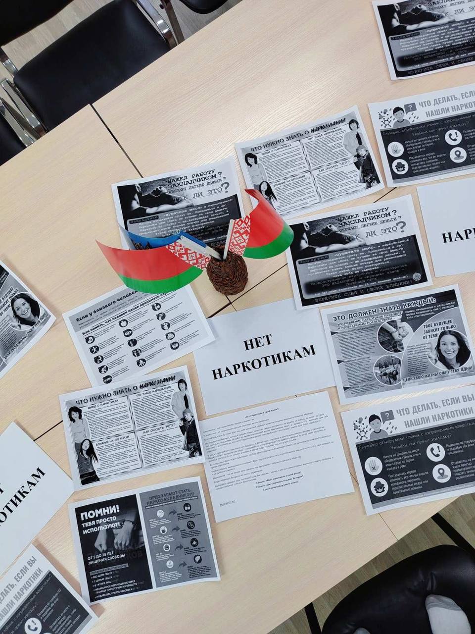 photo 2026-04-01 16-44-06