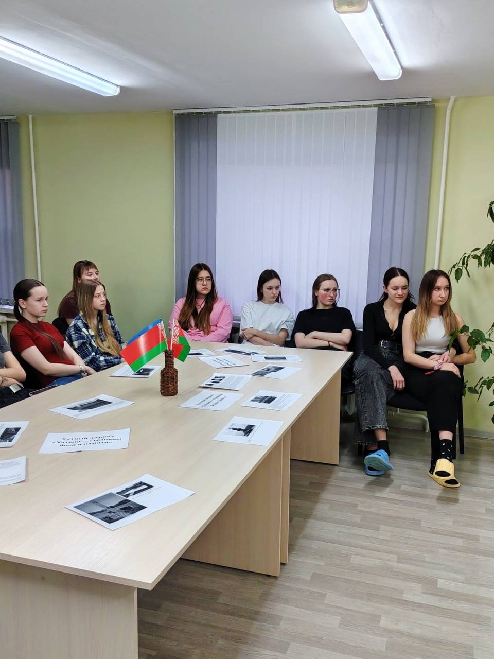 photo 2026-04-01 17-01-27