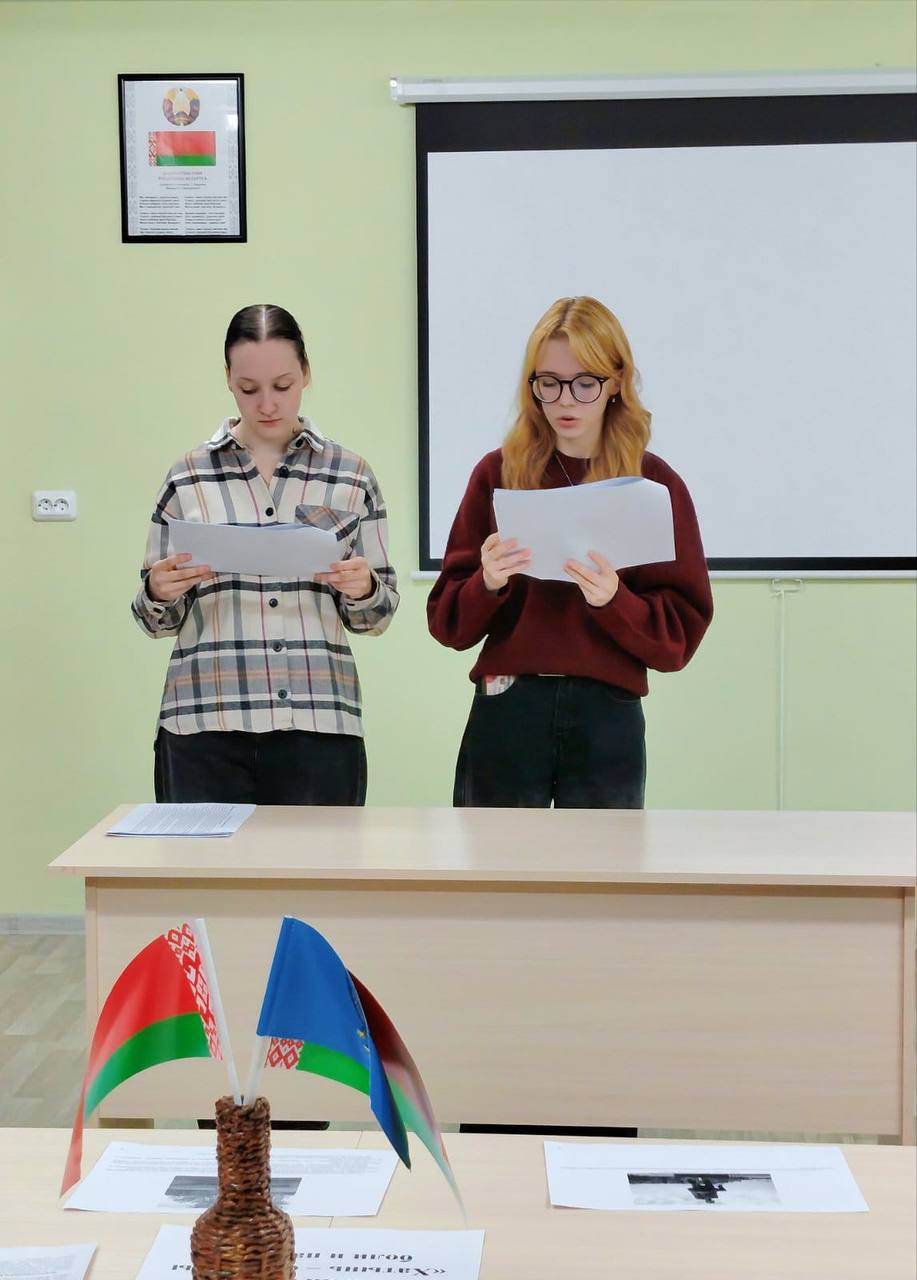 photo 2026-04-01 17-03-54