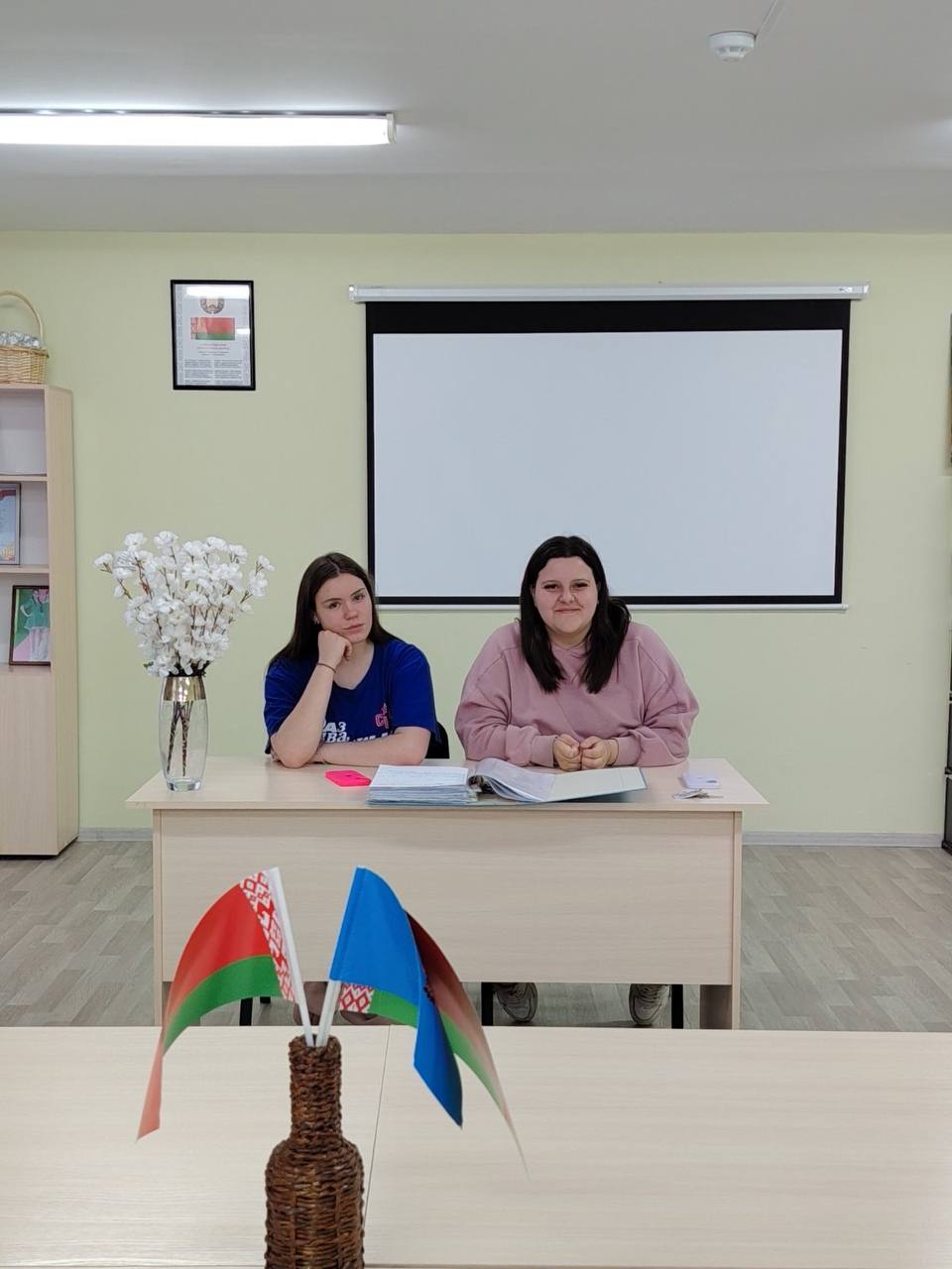 photo 2026-04-01 17-07-30