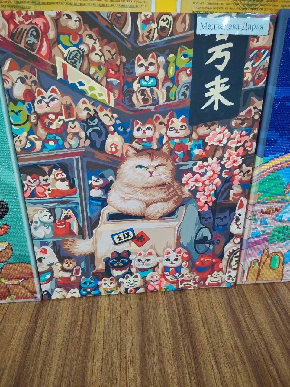 photo 2026-04-09 11-01-38