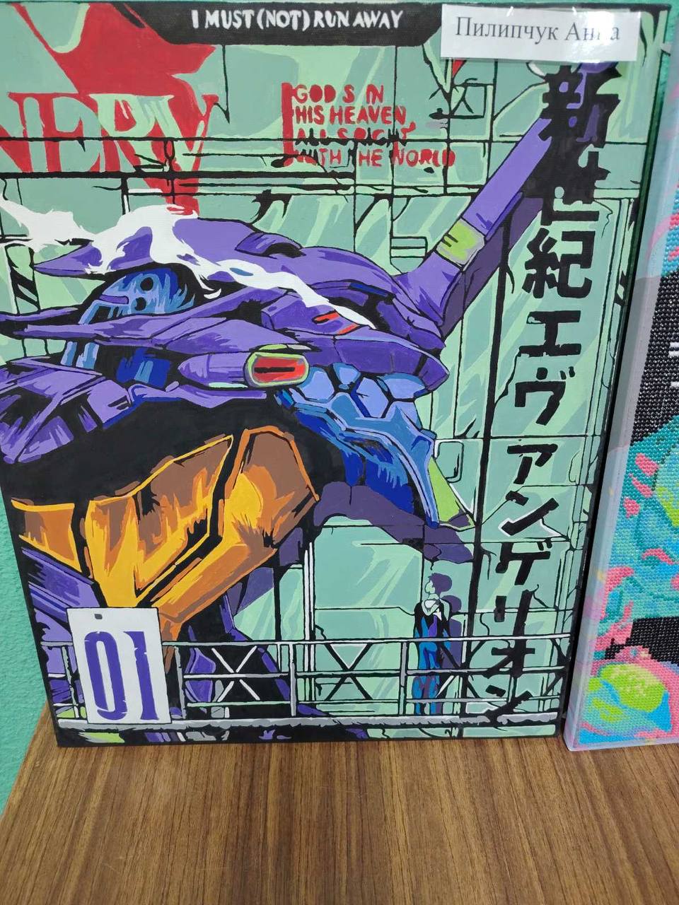 photo 2026-04-09 11-01-41