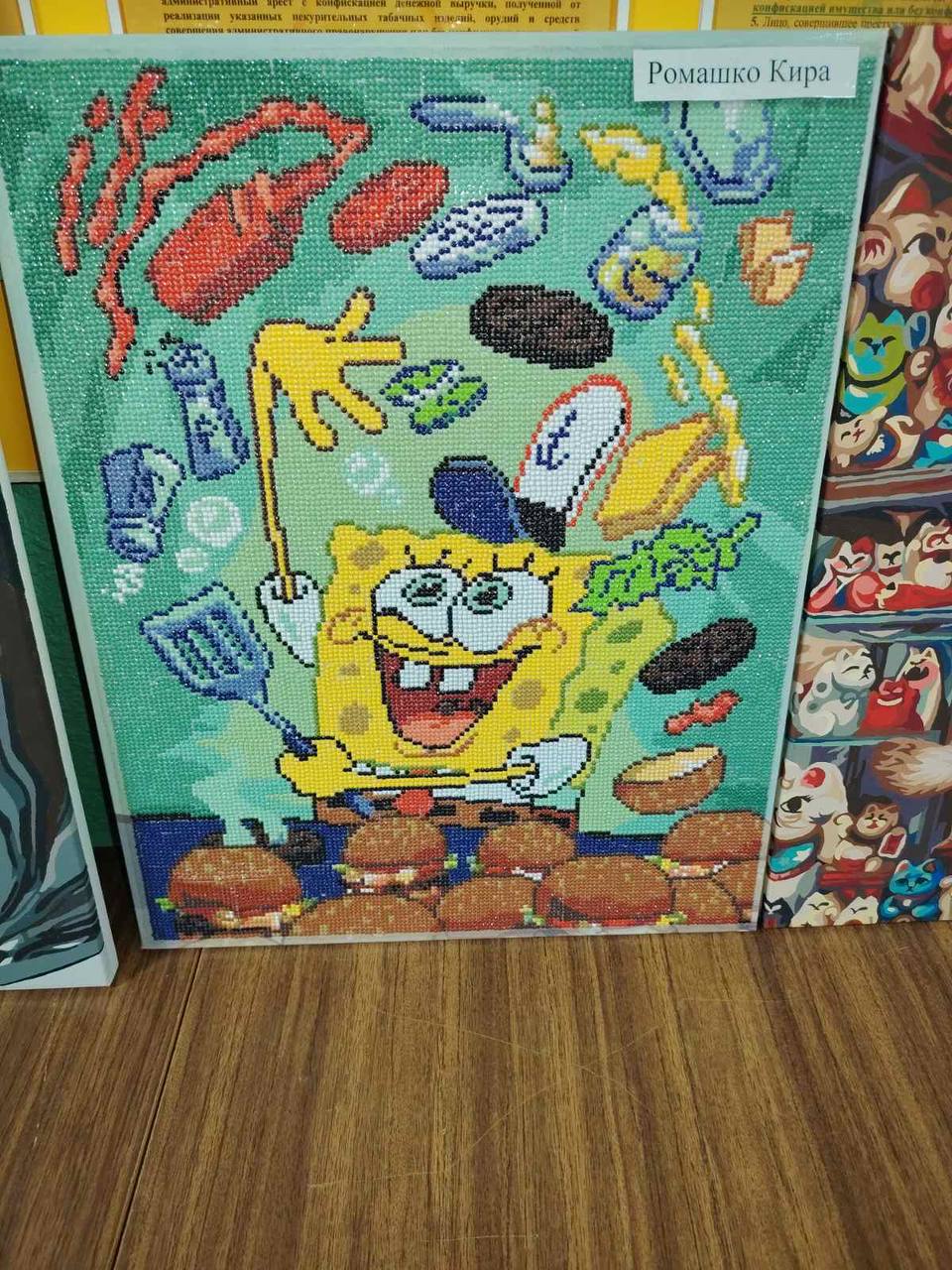 photo 2026-04-09 11-01-47