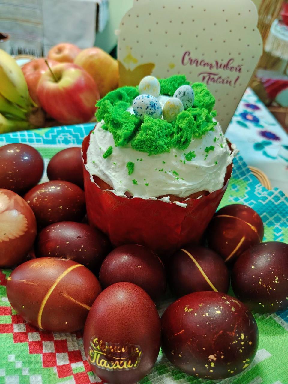 photo 2026-04-15 20-10-30