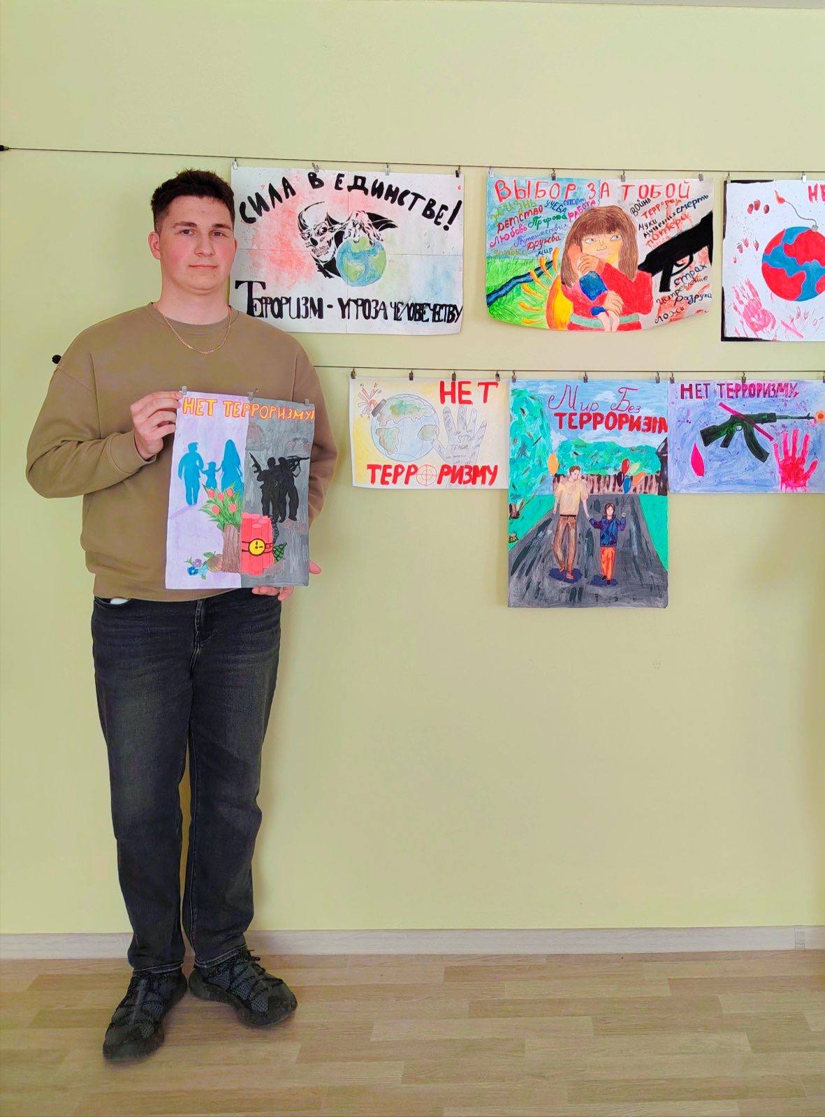 photo 2026-04-29 19-14-48