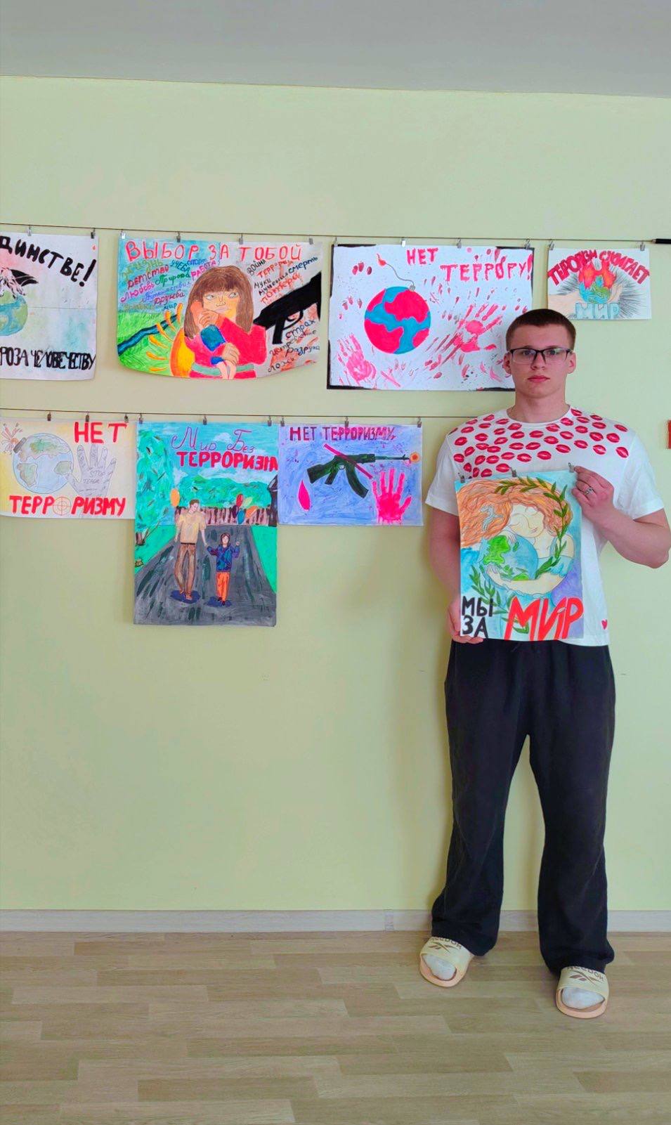 photo 2026-04-29 19-14-51