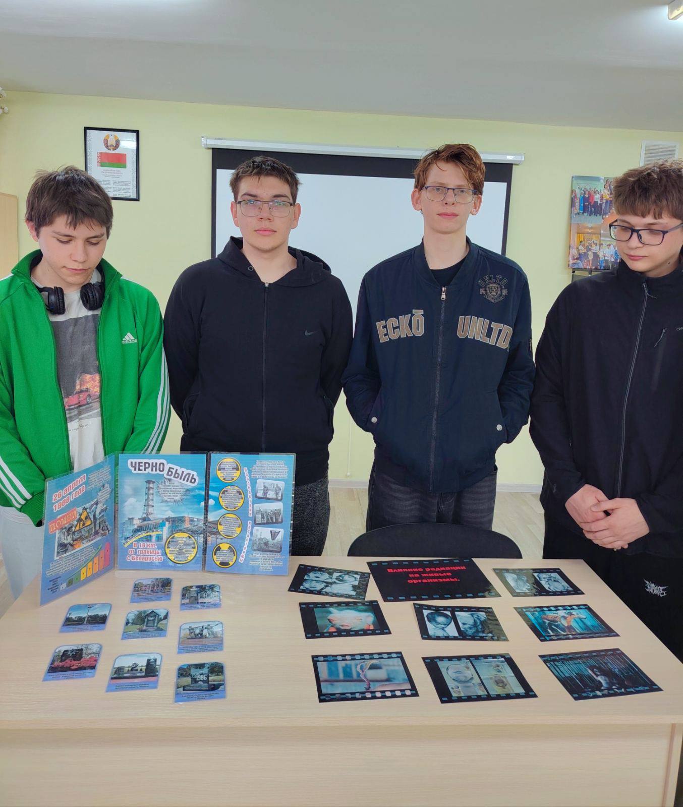 photo 2026-04-29 19-22-44