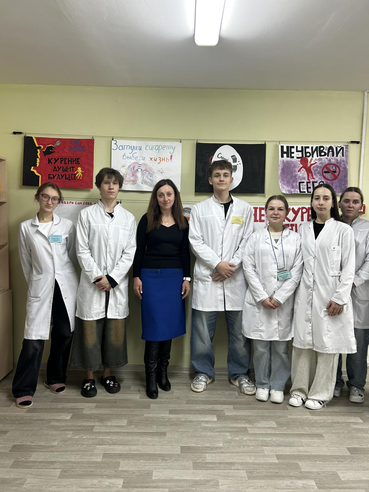 Беседа-тренинг "Мы за жизнь без табака"