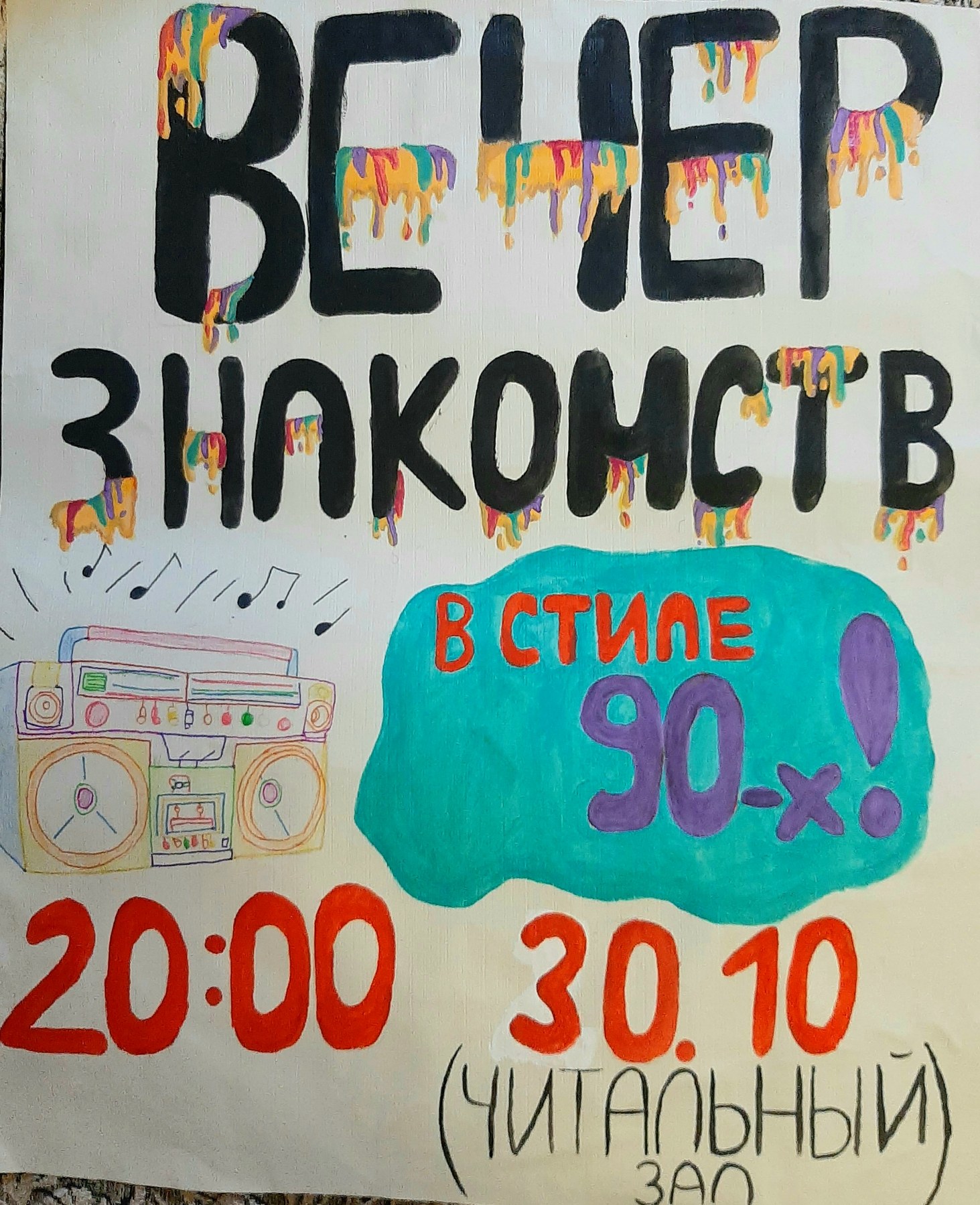 0-02-05-f6171dcd9fe3fdf92bfcbf2de202e539fb0909298b4fb3003a37e4a65afd5f0c 76ebfc39404edabe