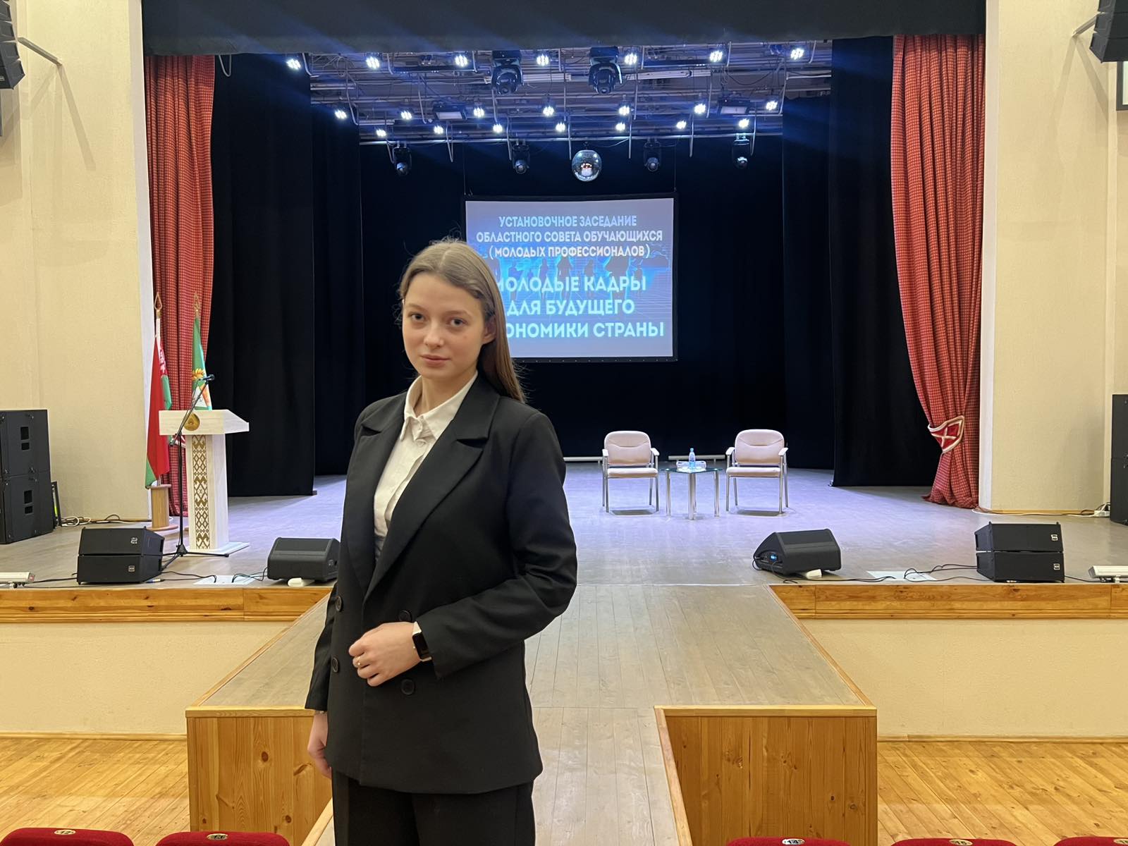 изображение viber 2025-11-21 10-41-22-128