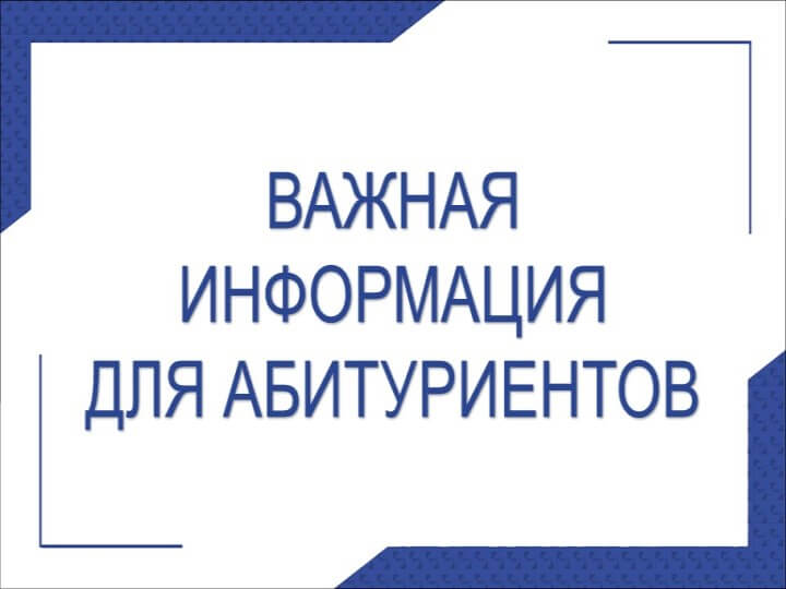 6875e7f77acc7978412433