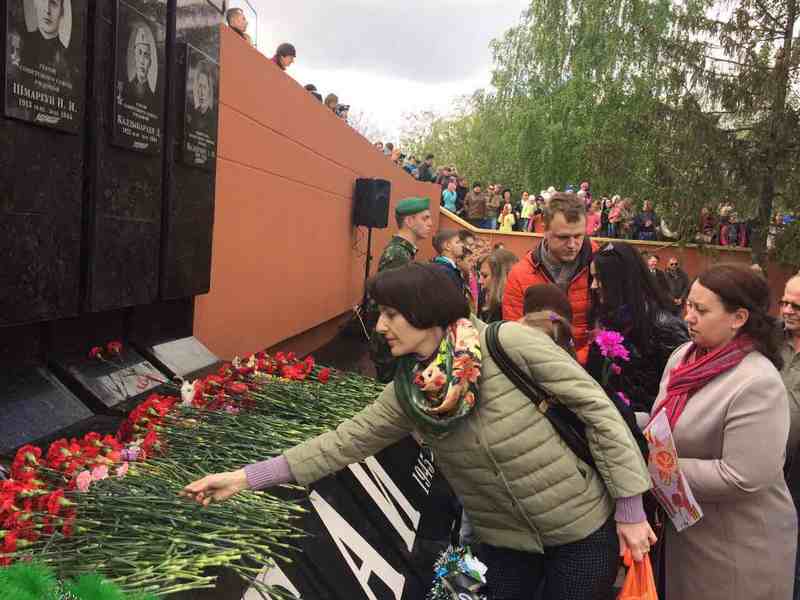 9 may kurgan slavy