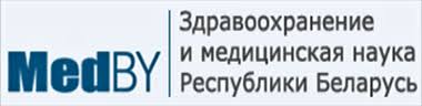 мед.бай