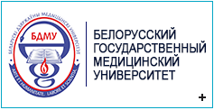 logo bgmu