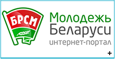 logo_brsm.png